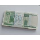 Корешок - 100 рублей - серия нС