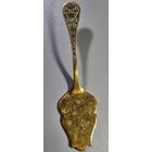 Лопатка для Торта! Серебро 925 пробы, позолота! С рубля без мнц!