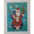 Лось с новым годом 1978  открытка БССР   10х15 см