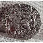 Полугрош 1565 года, Сигизмунд II Август, С РУБЛЯ! МНОГО ЛОТОВ С РУБЛЯ!