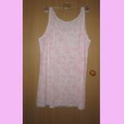 Комбинация с начесом, р. 54-56 (прим.)