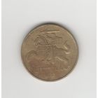 50 центов Литва 1997 Лот 8053