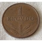 Португалия. 1 эскудо 1971 года.
