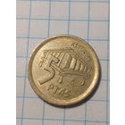 5 песет Испания 1995 год