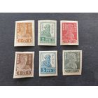 Стандартный выпуск. РСФСР, 1923, серия без 1 марки