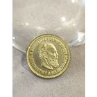 Распродажа! 5 рублей 1889 года. Копия. Торг! Смотрите другие мои лоты