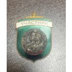 ЗНАК УЧАСТНИК СПАРТАКИАДА НАРОДОВ СССР 1956 ГОД. ТЯЖЕЛЫЙ
