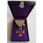 Япония. Орден "Священного сокровища 6-й степени" на нагрудной колодке