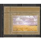 ФФ5 Россия 2018 Современное русское искусство