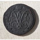 1757 год деньга