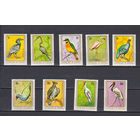 Фауна. Птицы. Бурунди. 1979. 9 марок. Michel N 1488-1496 (25.0 е).