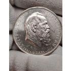 5 Марок 1911-Луитпольд Баварский В Штемпельном Блеске