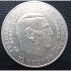 Дания 10 крон Федя и Марго 1972!