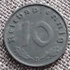 10 рейхспфеннигов 1941 В