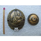 Знак. Отличник РККА. тяжёлый