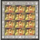 ФФ3 Украина 2015 Рождество