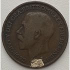 Великобритания 1 пенни 1917 г.