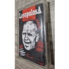 Аудиокассета LESOPOLOSA