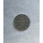 15 копеек 1906