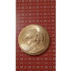 США 1 доллар 2012 торговые пути