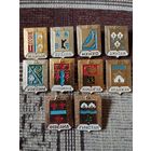 Гербы городов. Узбекистан