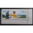 Украина 2002 Регионы, Черкасская обл., герб** с заказом