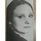 ЧЕРНО-БЕЛАЯ ОТКРЫТКА, ЗВЕЗДЫ СОВЕТСКОГО КИНО. ЕВГЕНИЯ ГЛУШЕНКО.