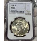 MS65 ! NGC 1 доллар 1923