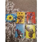 Открытки Всего наилучшего Krajowa