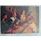 1955. школа, дети. Леонова. Дети в театре