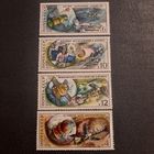 СССР 1976. День космонавтики. Полная серия