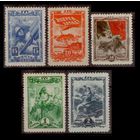 1943 г. CCCР. война. 25-лет КОМСОМОЛА ВЛКСМ MNH OG ** ИДЕАЛ