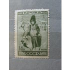 Продажа коллекции с 1 рубля! Почтовые марки СССР