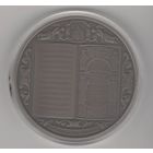 Беларусь - Украина. Духовное наследие. Ирмологион. 1 рубль, 2020г.