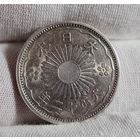 50 Сен 1923 года, Япония, Эра Тайсё, Серебро, ХОРОШИЕ!