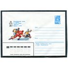 СССР 1979. ХМК. Конверт. Международный турнир по хоккею на приз газеты Известия. Москва-79