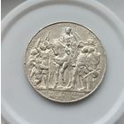 3 марки 1913
