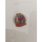 Отличник разведки недр, тяжёлый! Старт с рубля!