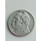 Монета 5 злотых 1934 года.