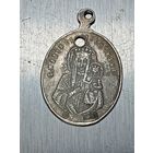 Иконка серебро  до 1917 года . Клеймо -  84