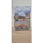 "Мастер" N 419. Тракторы: история, люди, машины