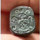 Печать Шляхетская Трёхгранная. Прикладная. 16-17 век. БРОНЗА. РЕДКОСТЬ.