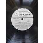 Пластинка С новым годом!	Сборник