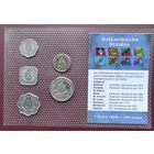 Монеты Восточные Карибы (набор в запайке)