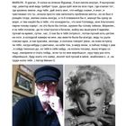 - АВТОРСКИЕ ПРАВА на рифмы 9 шт.