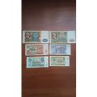 1, 3, 5, 10, 50, 100 рублей 1991 года.
