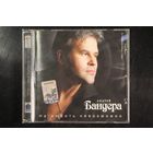 Андрей Бандера – Не Любить Невозможно (2009, CD)