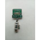 ЗНАЧОК МИНАВТОПРОМ СССР БАТЭ