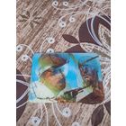 Календарик стерео,белое солнце пустыни,1980