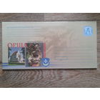 2008 хмк Орша, герб